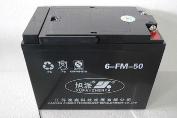 12V50AH Sealed deep cycle battery for automobile