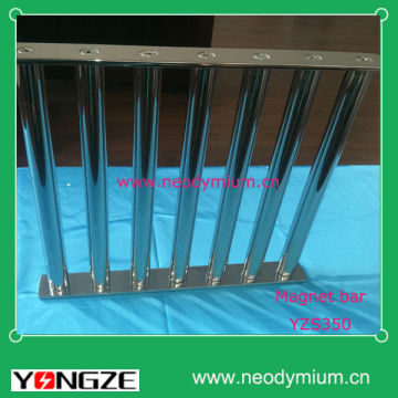 Grille magnétique 350 * 350mm