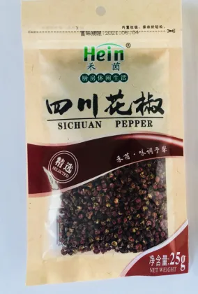 Heyin Dahongpao Sichuan Pepper