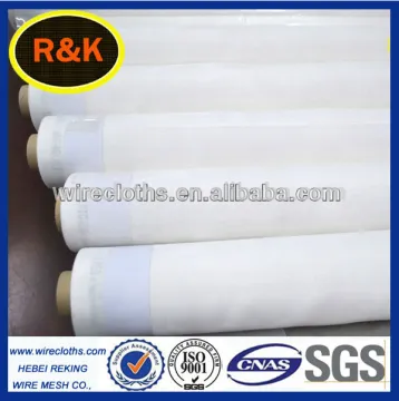 Food grade Nylon filter wire mesh for coffee