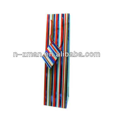 Gift Paper Bag,Printing Paper Bag,Wine Paper Bag