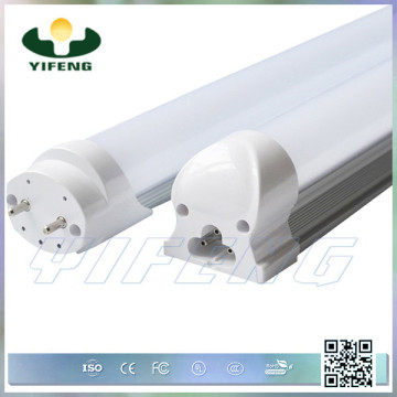 YF-T8-B factory directly provide wholesale double sided t8 led tube