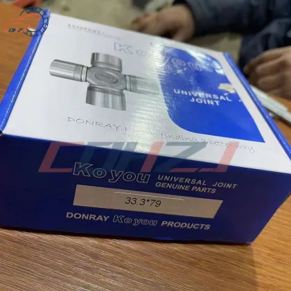 CQHZJ Drive Shaft Bearing Universal Joint for GU-2300 GU-2000