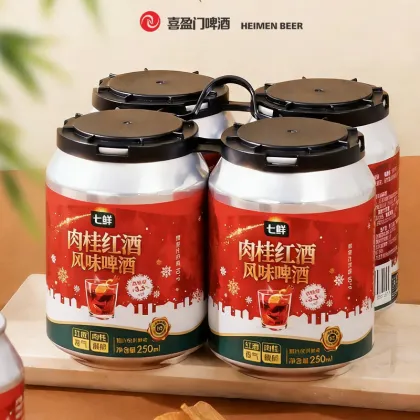 Festive Spiced Cinnamon Red Wine Beer