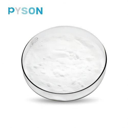 CAS 606-68-8 NADH powder