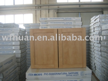 Kitchen Wall Cabinet