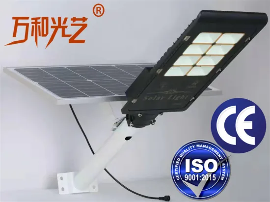 IP65 LED  Solar Street Light Remote Control