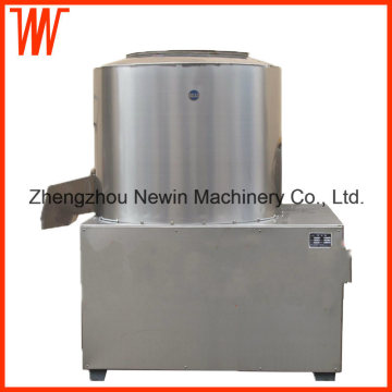 High Yield Flour Mixer Machine Price