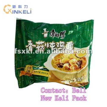 Packaging Machine For Instant Noodles\ Cup ice cream