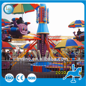 Kids amusement park airplane playground equipment self control airplane/plane ride for sale