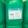 Kecekapan tinggi dan aditif degreasing serba boleh