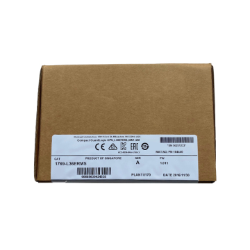 1769 -L36erms Plc -Modul - Lagerbestand im Lagerhaus