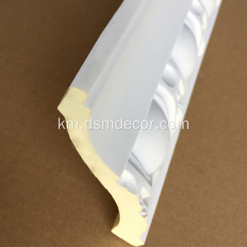 PU Cornice Molding សម្រាប់ការតុបតែងគេហដ្ឋាន