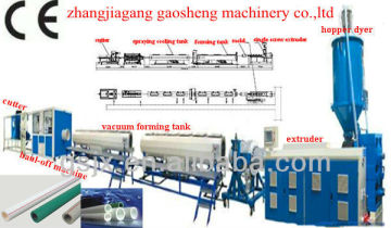150kg/h plastic tube production line