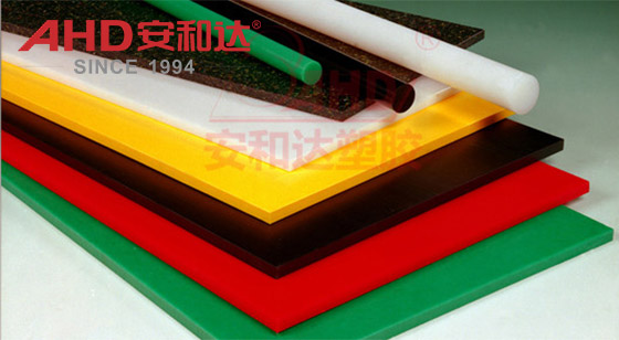upe sheet