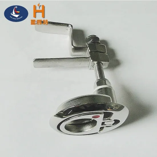 Polished Boat Lock with Turning Lift Handle - XinXing