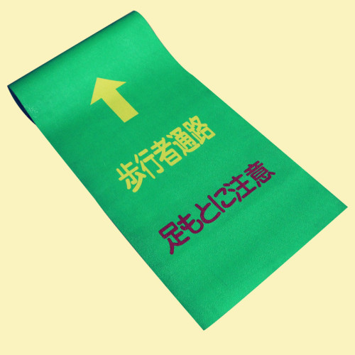 Low Density Soft Industrial Anti-Slip Green Guiding Rubber Mat for Japan Market