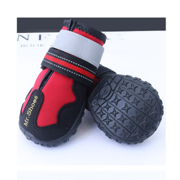 Eco-Friendly Rubber Dog Rain Boots with Animal Pattern for Outdoor Hiking and Walking