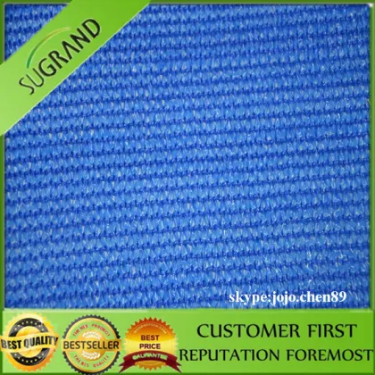 Agriculture SOMBRA HIBRIDA shade cloth