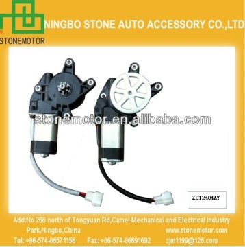 China Supply Auto Window Motor With Big Convex Seven Teeth Door Motor