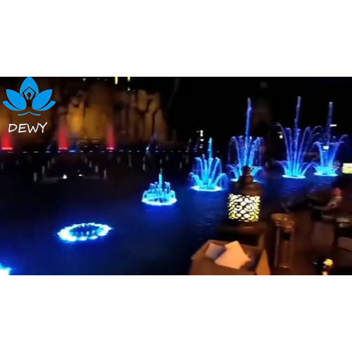 Фаввораи мусиқӣ дар кӯл