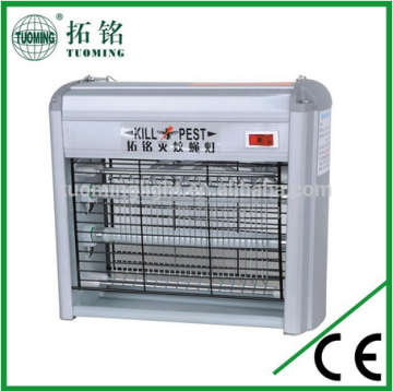 Hot selling aluminum electric Mosquito Killer Lamp