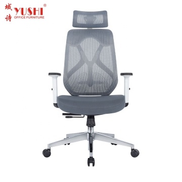 Modern Adjustable Revolving Ergonomic Office Chair