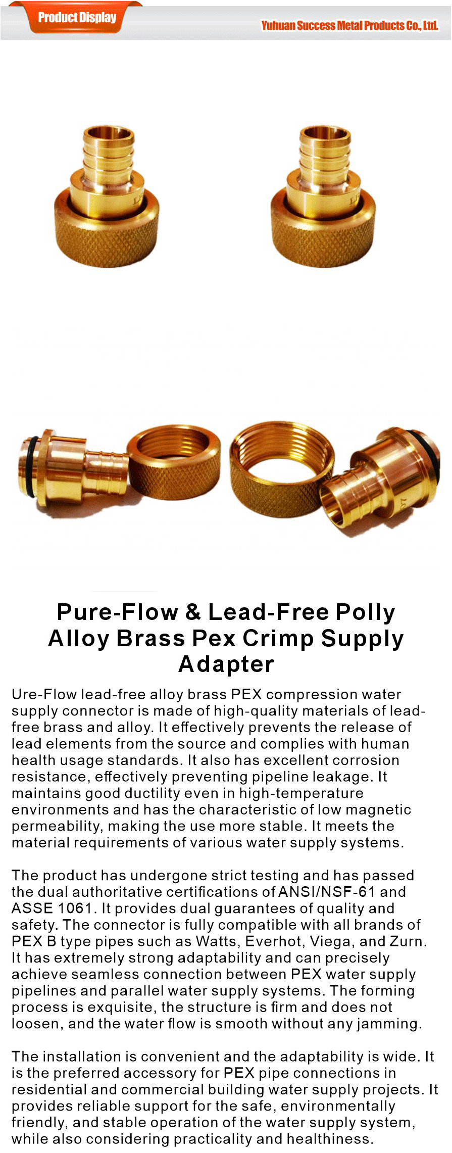 Lead Free Pure Flow Brass Pex Adapter