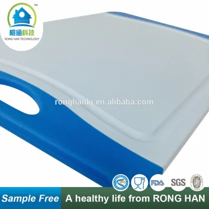 hui zhou antibacterial cut board Manufacturers