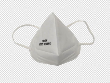 N95 Folding Face Mask