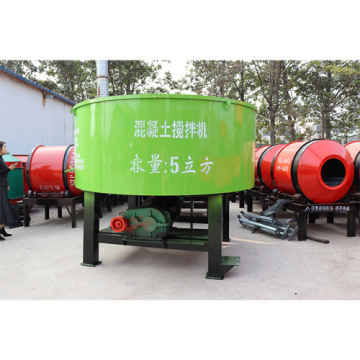 Good Price JW750 Pan Concrete Mixer - Vertical Planetary Concrete Pan Mixer