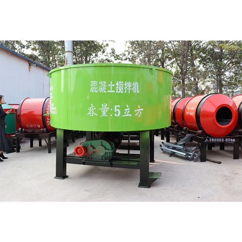 Good Price JW750 Pan Concrete Mixer - Vertical Planetary Concrete Pan Mixer