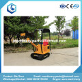 Children Amusement Kids Ride On Excavator for Sale