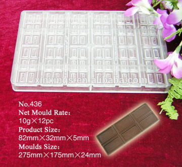 Q436 sugar free low fat biscuit mould