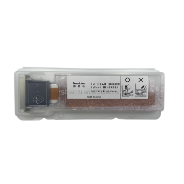 Ricoh Gen4 Printhead MH2420 UV Print Head N220792W: Specifications and Features