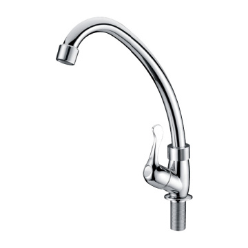 Wall mounted double handle Kitchen sink tap