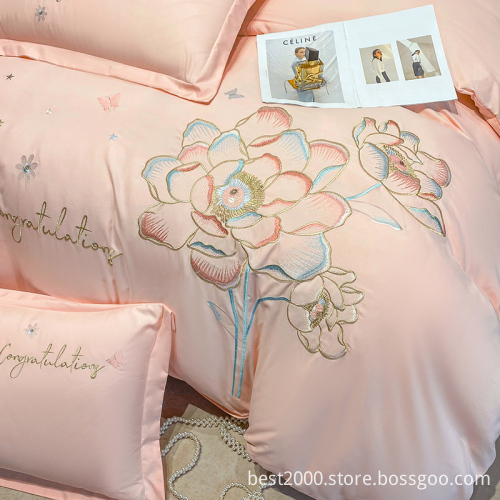 Summer Latex Bed Skirt Three-piece Mat Machine Washable