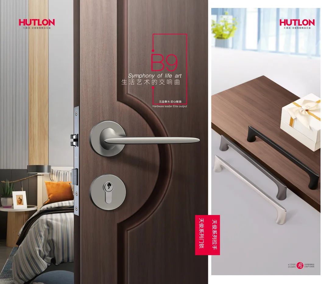 7137 Furniture Pulls