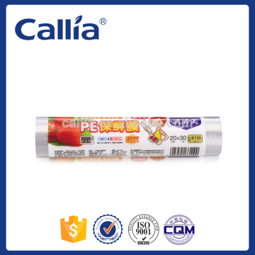 Good Stretching Cling Film Refrigeator Plastic Food Wrap Roll 20cm x 30m