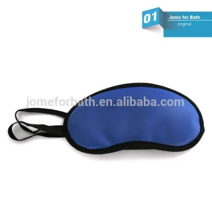 Kao Megurism Steam Hot Eye Mask