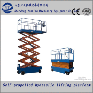 High quality Self-propelled Aerial Work Platform with CE