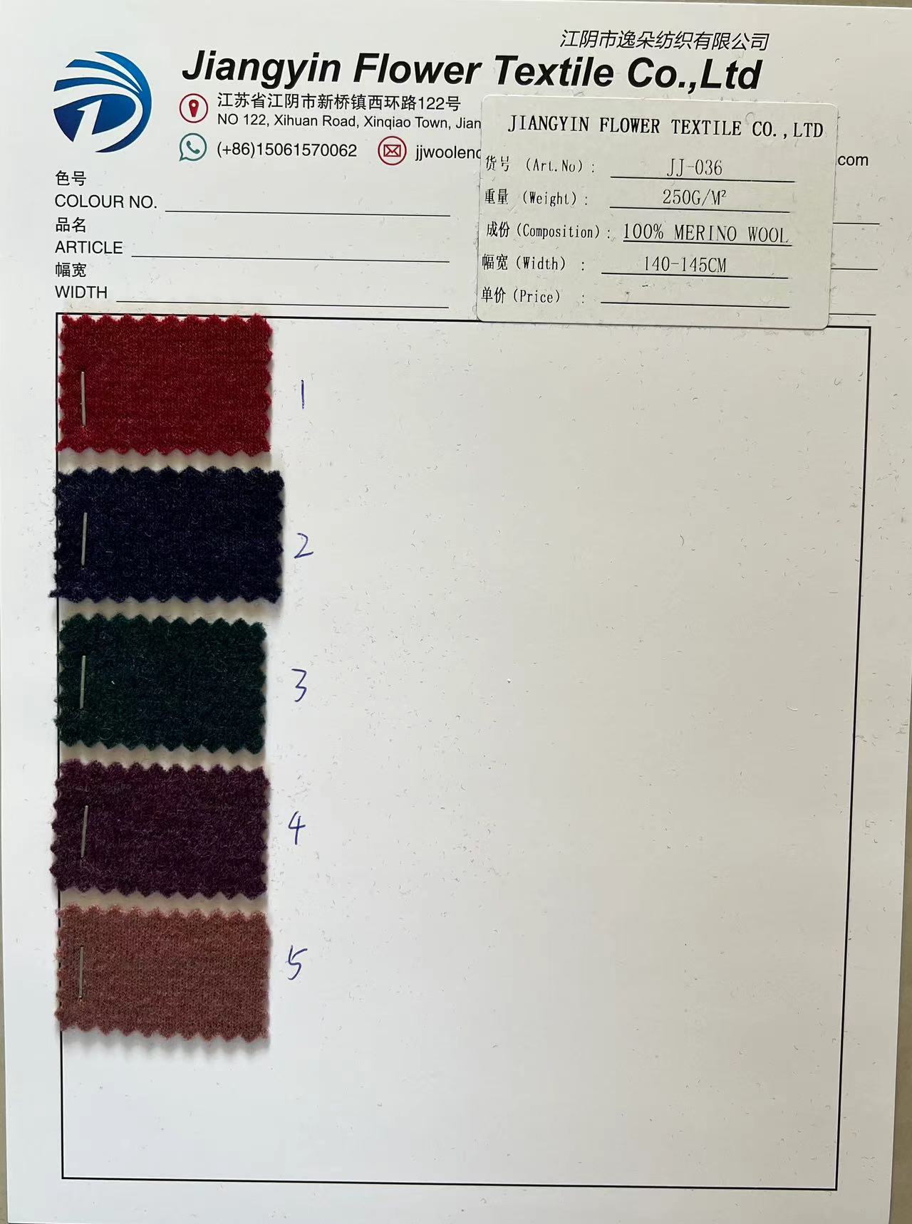 100%Merino wool jersey fabric