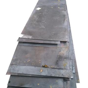 China Supplier of HSS Steel, SKH51, AISI M2, DIN 1.3343 Tool Steel Sheets