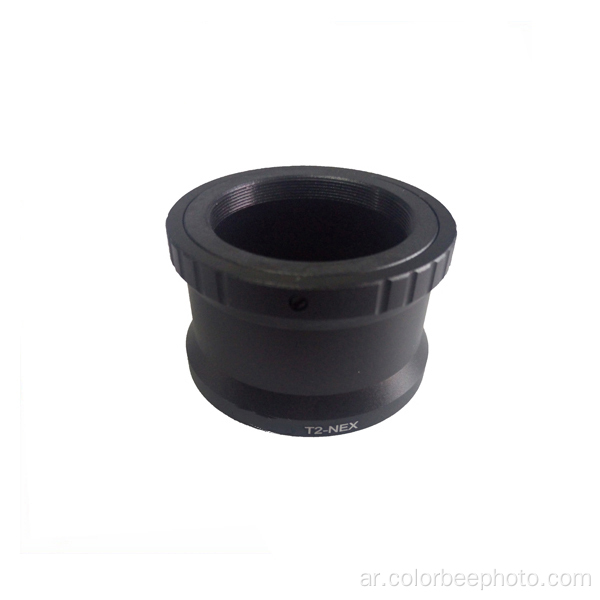 حلقة محول T2-NEX Telephoto Mirror Lens