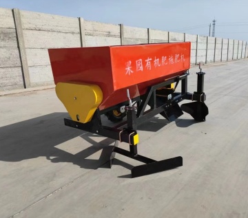 Orchard Fertilizer Spreader for Tractors