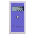 RGM-UVC Reptile with UV Radiation Meter Ultraviolet Irradiance Meters UV Illuminance Meter UVC Luminosity Meter