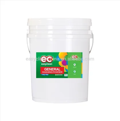 general washing cleaning powder