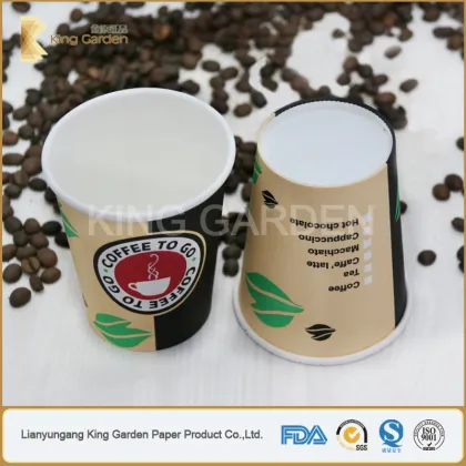 30cl Single Wall Heat Insulated Disposable Coffee to go Hot Cup