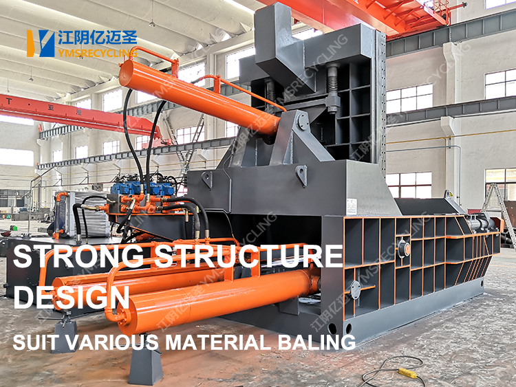 Y81f Metal Baler Structure 3