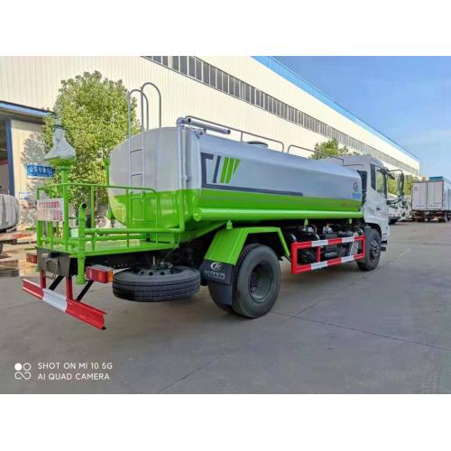 Camion à eau de 13,5 tonnes utilisé pour le lavage